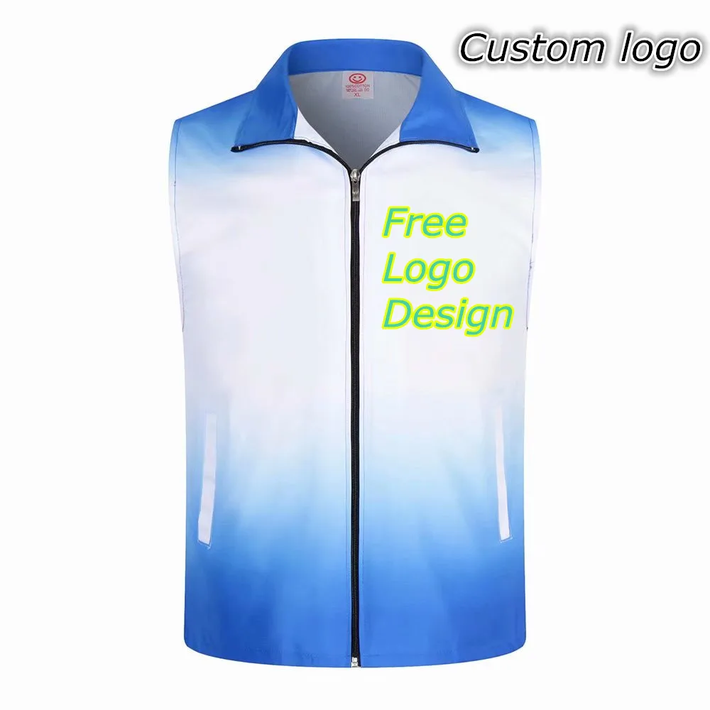 

Factory Price! 1PCS Free Custom LOGO Gradient Reflective Safety Vest High visibility Construction work uniforms logo printing