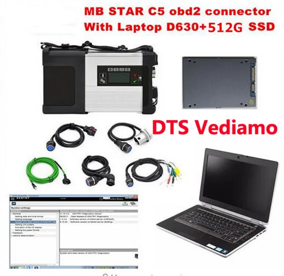 2021 высшее качество Mb Star C5 + V2020 12 новейшая DAS/XEN TRY/Vediamo/DTS с ноутбуком Dell D630 полная для