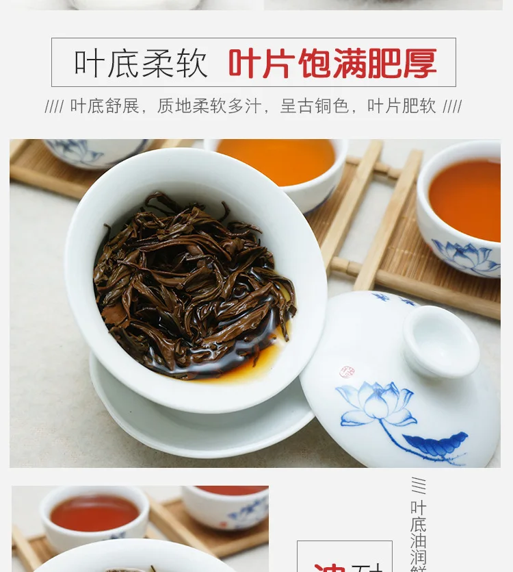 Высокое качество Черный чай Lapsang Souchong Wuyi Lapsang Souchong чай Zheng Shan Xiao Zhong красный чай для похудения