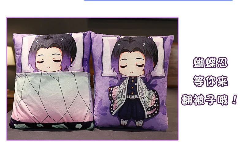 36cm Cute Plush Toy Demon Slayer Kimetsu No Yaiba Kamado Tanjirou Nezuko Stuffed Toys Cushion Pillow Doll