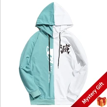 

Men's Two Tone Anime Print hooded Sweatshirts Pocket Drop Shoulder Drawstring demon slayer hoodie Sportswear Harajuku Streetwear