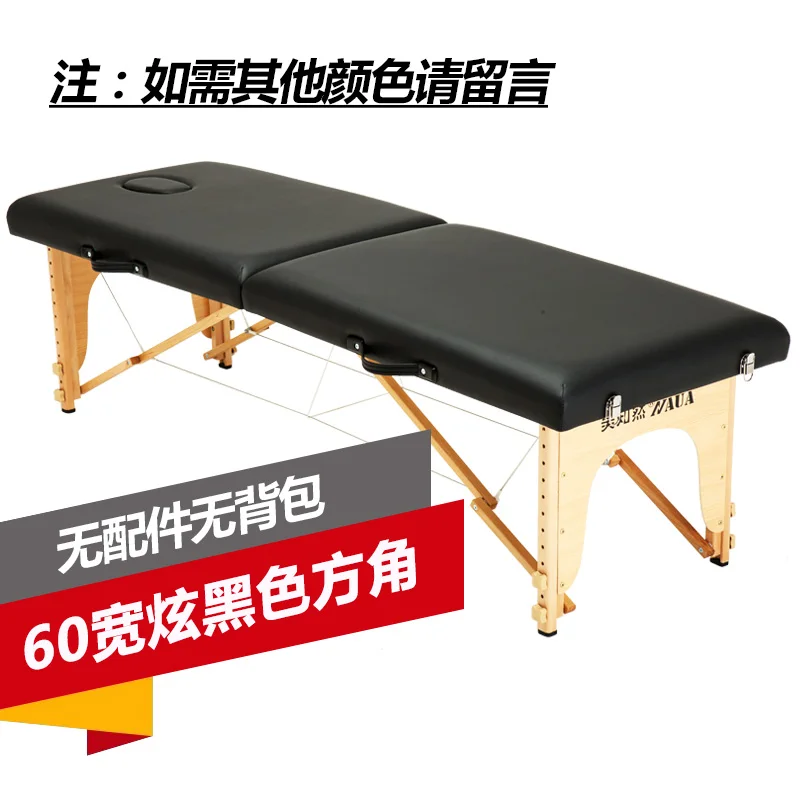 Оригинальная точка складной массажная кровать Портативный домашние массажные