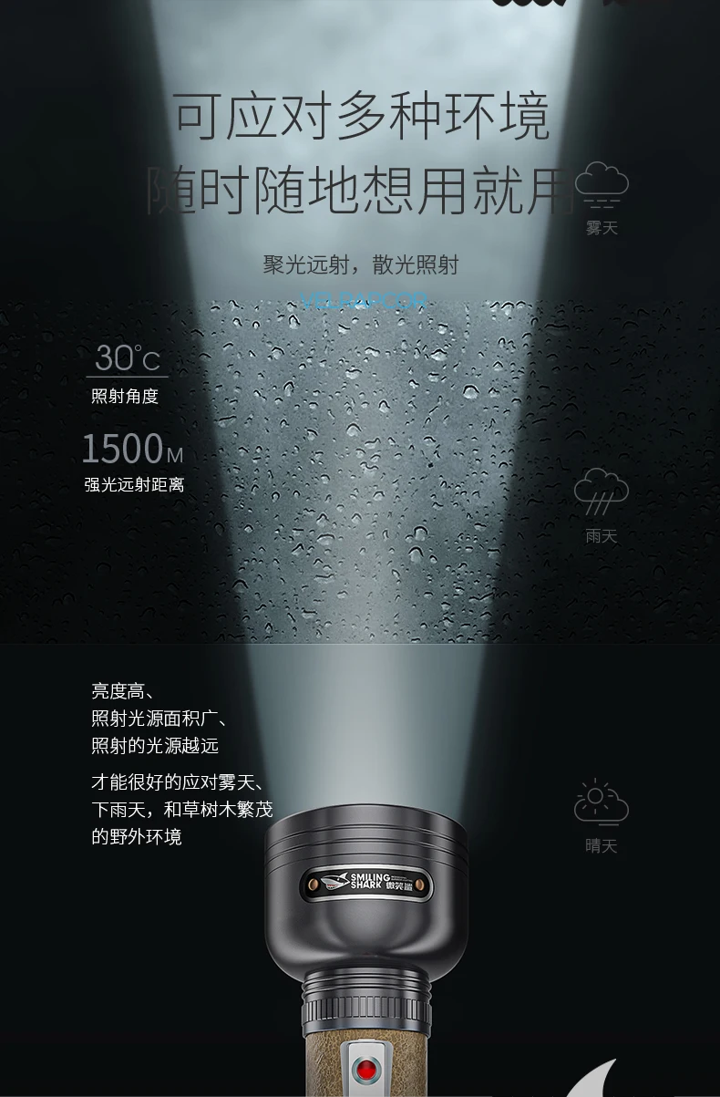 Lanterna ao ar Livre do Vintage Recarregável de Acampamento Poderoso Lâmpada Alta Potência Canister Trabalho Tocha Tazer Luzes Poderosas Aa50sd Led 7 High Quality Luzes e Iluminação