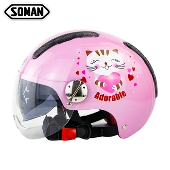 

Summer electric car breathable sun protection children's helmet adult parent-child helmet cute half-armor helmet