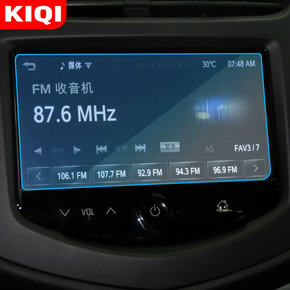 Для Chevrolet Trax 2014 - 2017 защита экрана навигации для салона автомобиля закаленная