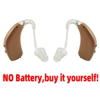 Vibe  Rexton Arena P1 P3 HP3 Hearing aid aids 4/6/8 channels  (Audiometry Report Required- Strictly Non-Returnable)Drop shipping 2