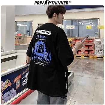 

Privathinker 2020 Loose Funny Print Tshirt For Mens Summer Harajuku Couple T-Shirt Hip Hop Men Short Sleeve T-shirts Clothes 5XL