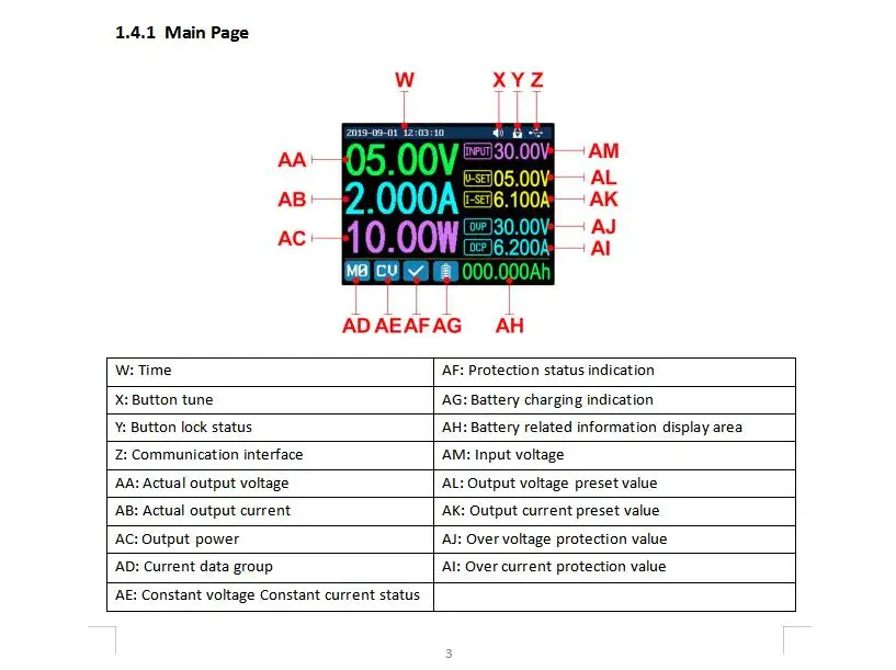 QQ截图20191204154939