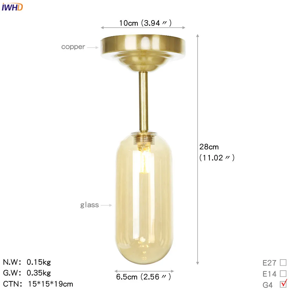 XT0015 琥珀色 尺寸图英文版