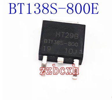 10 шт.партия, новые оригинальные фотообои-252 12A800V (art.: 3a366360bc2) - 3a366360bc2