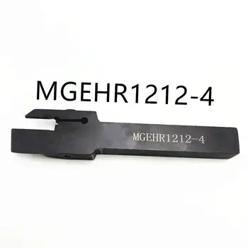 

1 piece MGEHR1212-4 12 * 12mm external slotted lathe tool post CNC cutting tool stainless steel machine tool lathe tool