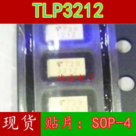 TLP3212 3212 лапками углублением SOP-4