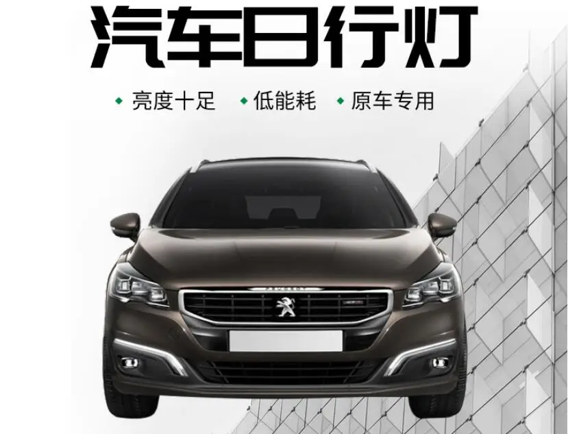 QQ截图20190917082830