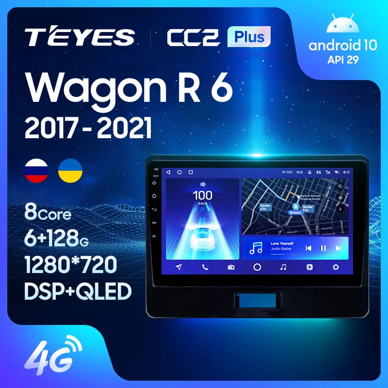 TEYES CC2L CC2 Plus For Suzuki Wagon R 6 VI 2017 - 2021 Car Radio Multimedia Video Player Navigation GPS Android No 2din 2 din dvd |
