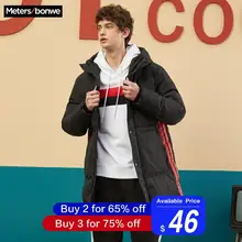 Metersbonwe новые зимние пуховики длинные толстые зимние пуховики мужские одноцветные модные пальто Верхняя одежда теплые 229409