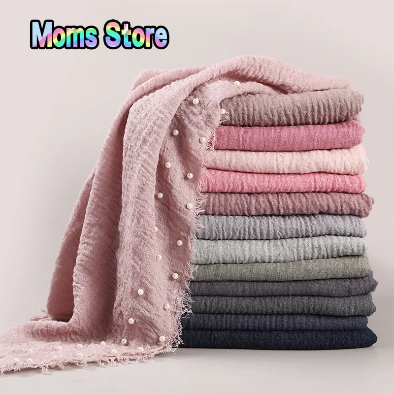 

Muslim Multifunctional Soft Baby Photography Props Newborn Photography Blanket Photo Packaging Pearl Beaded
