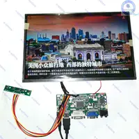 e-qstore:Reuse Recycle Bare Laptop lcd LP171WU7-TLD1 LP171WU7(TL)(D1) 1920X1200-Driver Controller Converter Board Monitor Kit 2