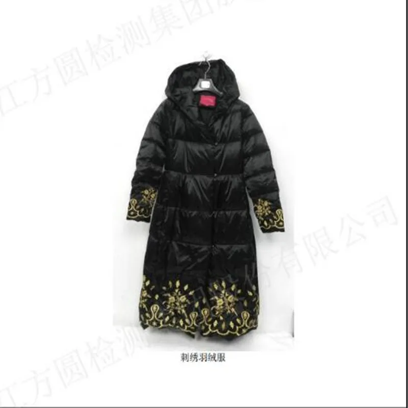 QQ截图20191030085537