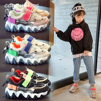 

Kids Color Mesh Shoes 2020 Spring Children Mesh Breathable Shoes Baby Sport Sneakers Girls Casual Trainers Boys Black FS3263