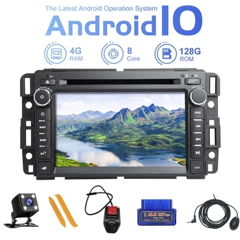 

8Core 4GB+128GB Car Multimedia Player 2 Din For Chevrolet GMC Hummer Yukon Denali Acadia Buick Suburban Tahoe Express Car GPS