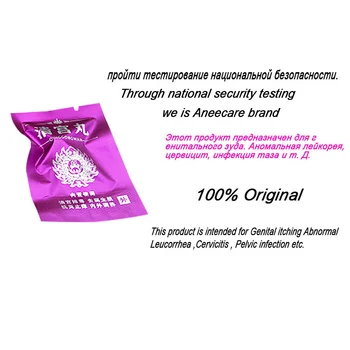 

10Pcs/Set Chinese Herbal Tampon for Women Clean Point Tampons Vaginal Detox Pearls NShopping