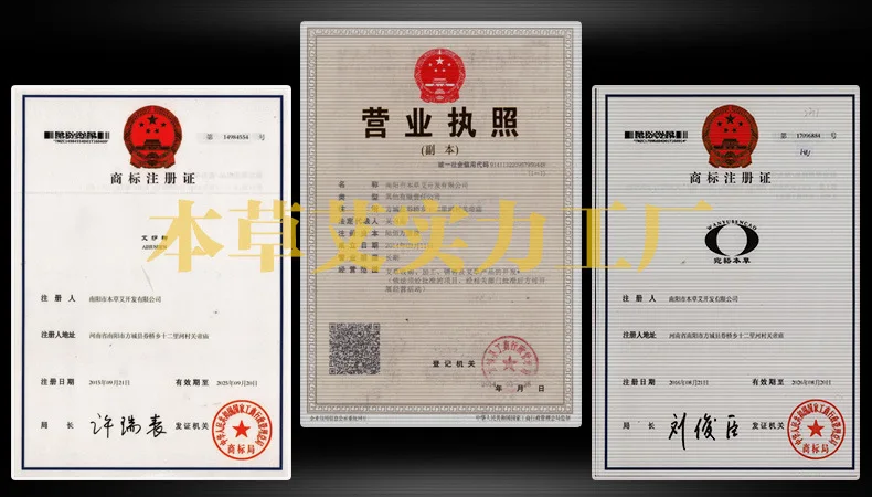 Nanyang мокса Стик конус для мокса-терапии полностью ручной работы золото мокса Колонка гинекология прижигание пять лет Чэнь китайский полынь бархат хо