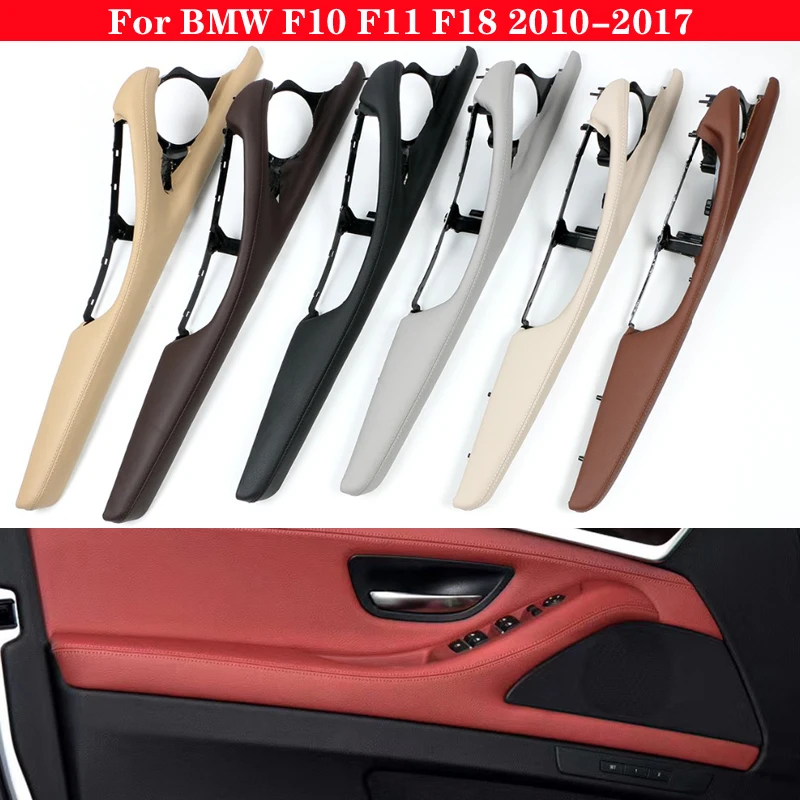 Для BMW 5 серии F10 F11 F18 2010 2017 левый подлокотник главного водителя в сборе LHD дверная