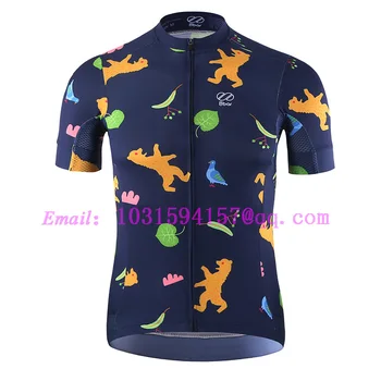 

Men Cycling Jersey Cartoon Cycling Wear MTB Bike Short Sleeve Bicycle Tops Breathable Outdoor Sportswear Maillot Ropa Ciclismo