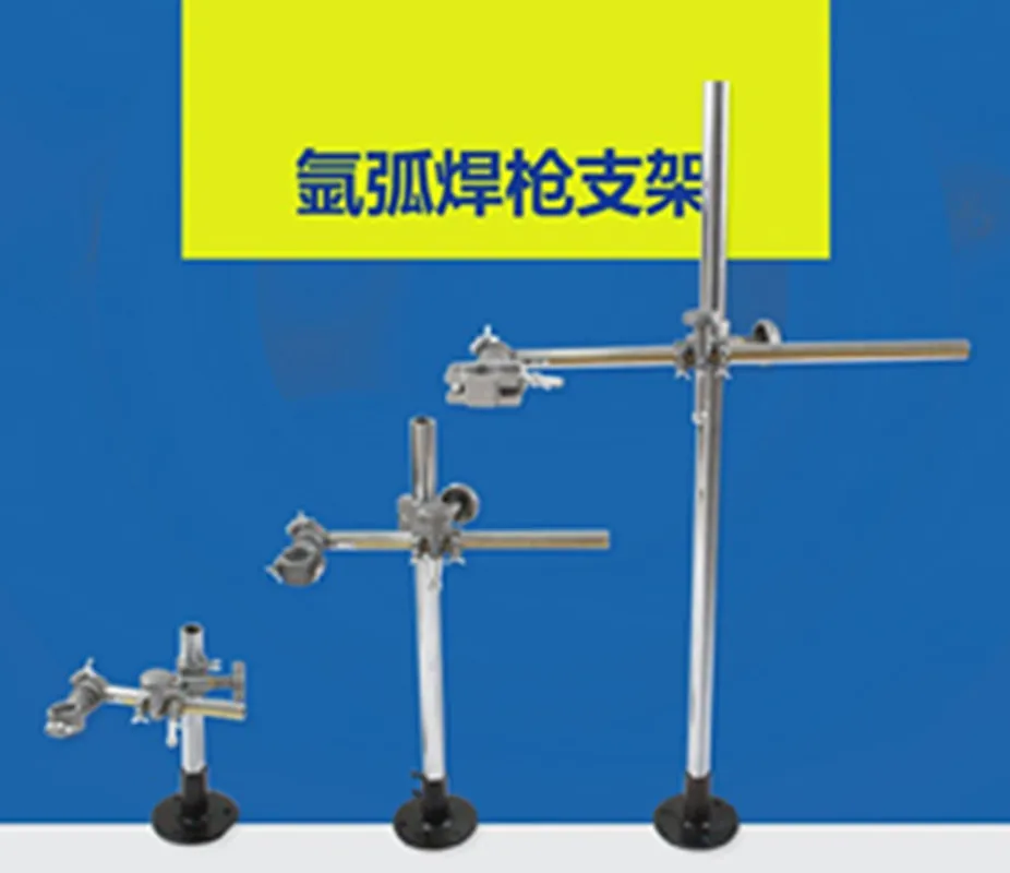 

1M Welding Torch Holder Support Mig Gun Holder Clamp Mountings