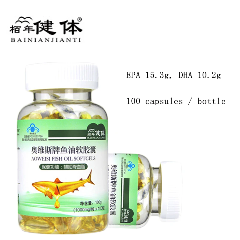 1000 mg *100pcs/bottle Fish Oil Cap-ules Omega 3 DHA EPA with Free Shipping
