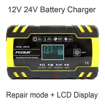 

Car Motorcycle 12V 8A 24V 4A Pulse Repairing Battery Charger With Lcd Display Agm Gel Wet Lead Acid Battery Charger