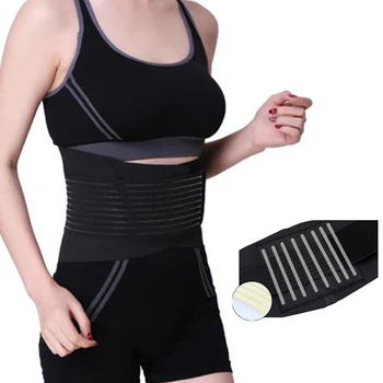 

8 Support Bars Protect Lumbar Spine Back Support Brace Waist Belt Women Men Posture Corrector Humpback Orthopedic Corset B55