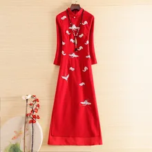 Высокое качество aodai вьетнамский стиль cheongsam платье китайское платье qipao топ+ брюки набор Женская традиционная одежда цветочный ao dai