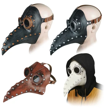 

Funny Medieval Steampunk Plague Doctor Bird Mask Latex Punk Cosplay Masks Beak Adult Halloween Event Cosplay Props