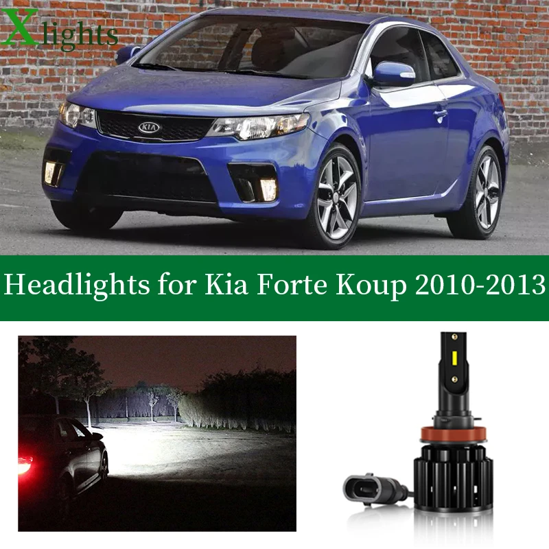 2010 kia forte koup accessories