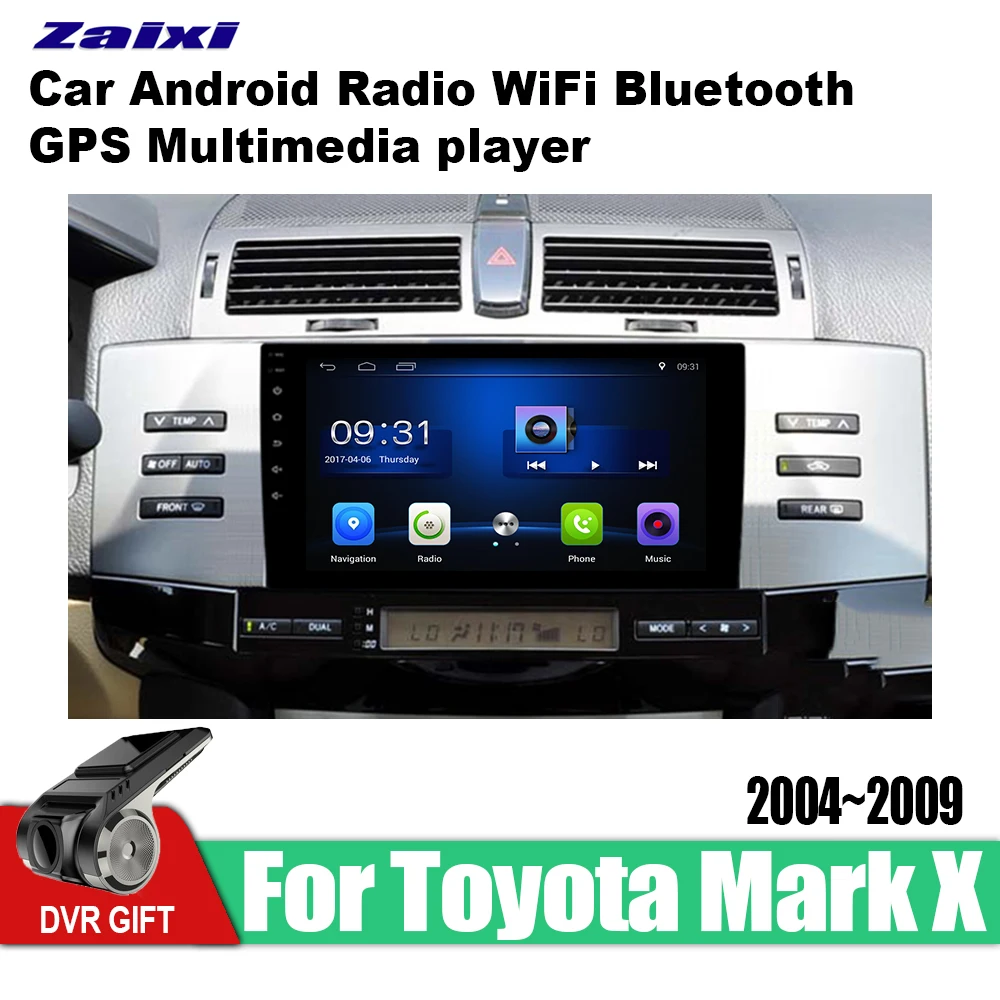 Автомагнитола 2 din для Toyota Mark X 2004 2005 2006 2007 2008 2009 Android мультимедиа GPS навигация vedio