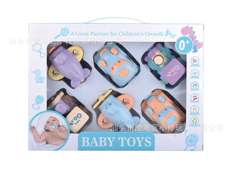

Children Inertia Toy Car Cartoon Engineering Vehicle Plastic Model Model Car Toy Small Toy Stall