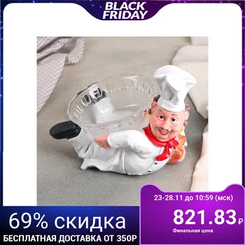 

Salad bowl on a stand "Chef", 20 × 13 × 17 cm