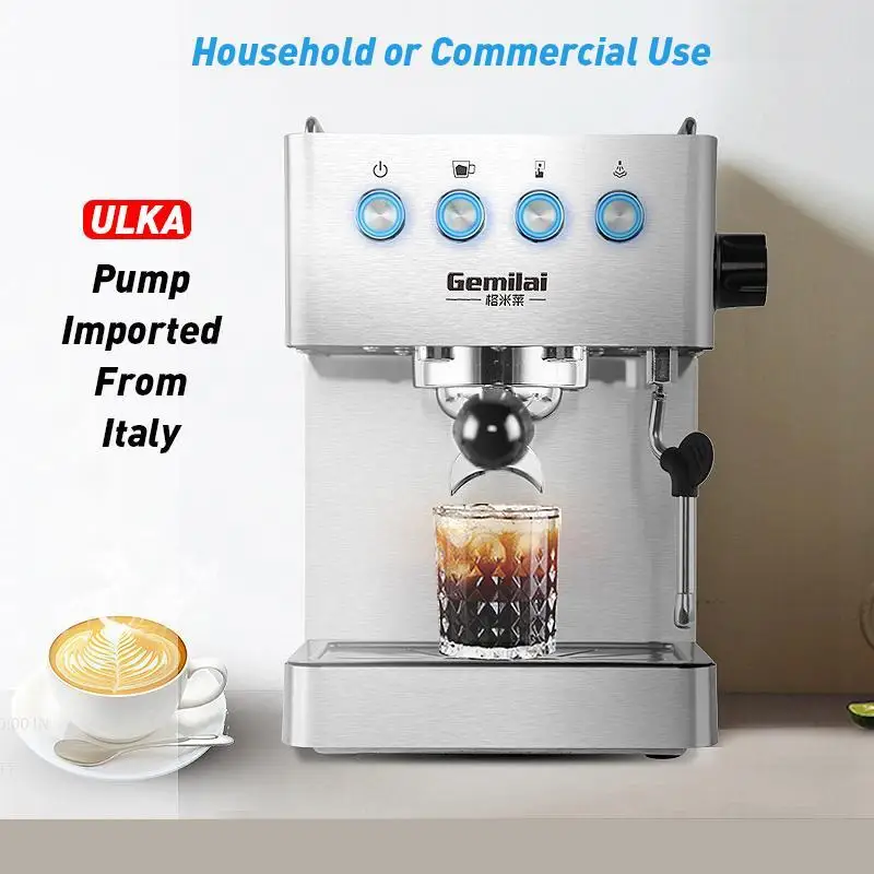 Gemilai CRM3005E professional coffee 