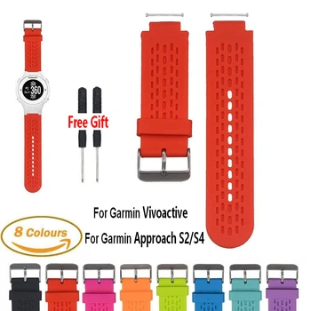 

High Quality Smart Watch Band For Garmin Approach S2/S4 Strap Silicone Bracelet Wrist Bands for Garmin Vivoactive Watchband