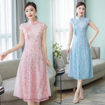 

2020 Summer Women Improved Cheongsam Long Dresses Embroidery A-line Chinese Style Floral Loose Dress Plus Size 4xl Pink Slim