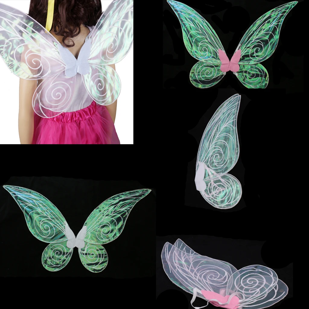 Adult / Kids Shiny Color Changing Butterfly Angel Fairy Wing Party Fancy Dress