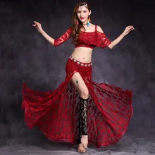 Одежда для занятий танцами живота для взрослых, кружевная юбка с разрезом, новое женское платье для танца живота, женский набор костюма для танца живота