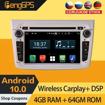 

Android DVD Player For Alfa Romeo Mito 2008-2019 Touchscreen Multimedia GPS Navigation Headunit Car Radio Carplay Bluetooth PX6