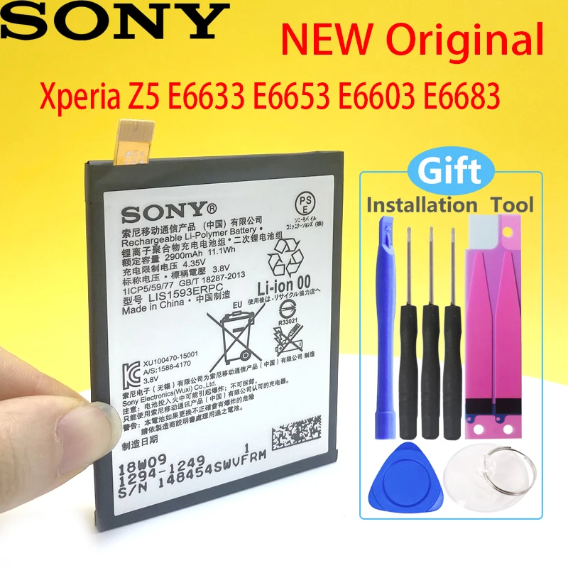 Xperia Z5 E6633 E6653 E6603 E6683
