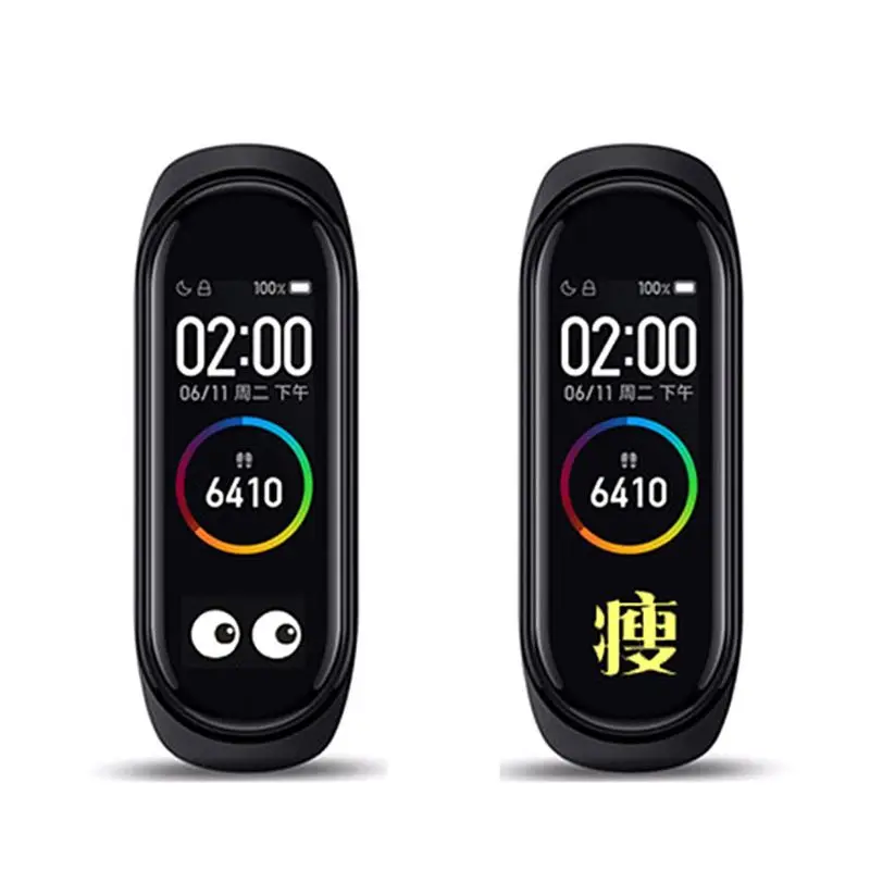 Против царапин ПЭТ цветной протектор экрана Защитная пленка для Xiaomi Mi Band 4 аксессуары для смарт-браслета
