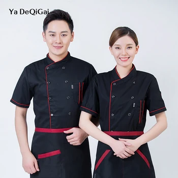 

high quality Chef shirts Bakers Short sleeve restaurant Dinner party Hotel uniform bakery Baked goods Chef restaurant uniform