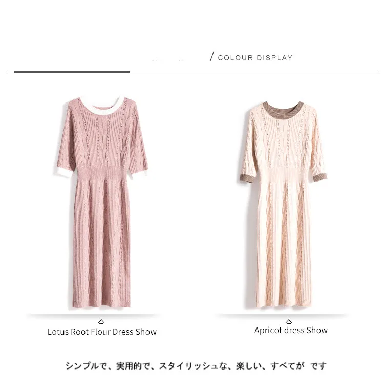 Vestidos mujer, платье из натуральной шерсти, Vadim, новинка, Кашемировое вязаное платье, женская мода, талия, длинная секция, цвет, подходящая сумка на бедрах