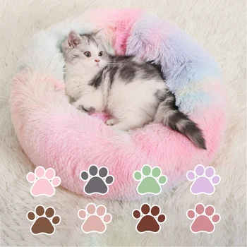 

2020 Macaron Pet Cat Bed Plush Waterproof Pet Cat House Pet Round Bed For Dog Puppy Cat Sleeping Cushion Mat