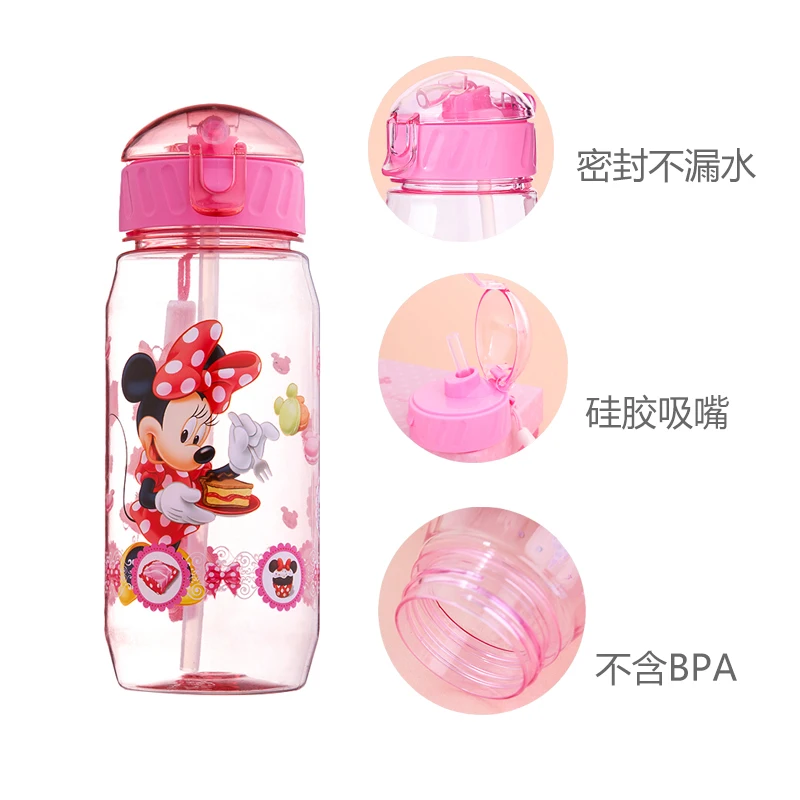 Disney Mickey Mouse Minnie Cartoon Cup Straw Kids Captain America Boy Girl Princess Sophia Sport Water Bottles Cups 450ml sports water bottle sports bottle water bottle plastic cup